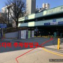 동영문화센터 이미지