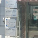 미래가설산업 이미지