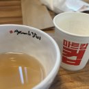 평택 만세로 장어덮밥 맛집! 명품 장어&amp;갈비 ㅣ 장어앤갈비 후기