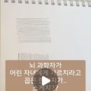 아이스케치 네이버블로그