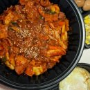 김호섭선산할매곱창맛고을점