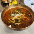 온의동맛집 신규오픈 곰탕전문점 동하관 온의점 한우얼큰곰탕 후기