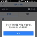 키원플레이