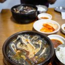 강원해장국(본점) 이미지