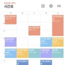 경산게임랜드 이미지