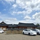 잎새달 스므날