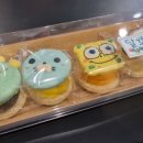 달꼬소롬