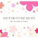 미라지엔터테인먼트 이미지