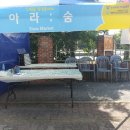 장안인력개발 이미지