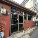 가보자세탁소 이미지
