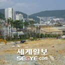 복성건설(주) 세계일보