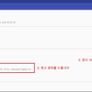 스마일광고 이미지