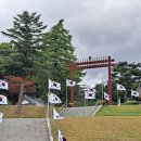 제 49회 윤봉길 평화축제/제 3회 평화 윤봉길 전국 시낭송대회 이미지