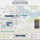 성모상회 | 노량진6구역"라클라체자이드파인"일반분양공고