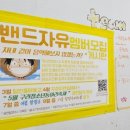 오뮤직실용음악학원 이미지