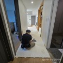 서면비스타동원경로당 | 부산층간소음매트 34평 시공후기 - 서면비스타동원