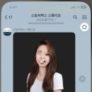 서대전사진관 이미지