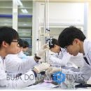 광주과학고등학교 이미지