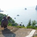 고릴라호텔 이미지