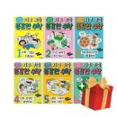 수북