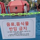 지에스(GS)25 장위메인점 네이버블로그