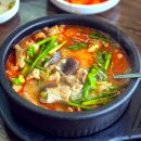 연천따로국밥 이미지