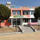 녹색의 추억 | 영천 보현산 녹색체험센터 방문 후기