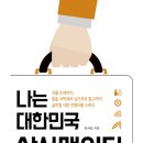 대우종합석유 이미지