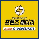 평화로 R 이미지