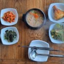 웰빙가마솥보리밥 이미지