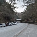 대한불교 천태종 관문사 | 대한불교 천태종 단양 구인사 대충 대종사 탄신 100주년기념행사