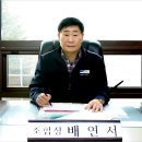 팽성농업협동조합 이미지