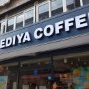 이디야 부천원종점 이미지