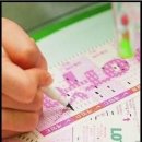 인생역전로또 이미지