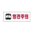 세모네모 쇼핑하우
