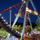 춘천사랑종합유통 이미지