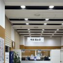 관악본관 | 온라인 여권 재발급 신청 후 관악구청 방문 수령 후기 ★소요기간 포함★