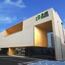 (주)한국다원호간보 - 마포구 연남동 | (주)한국다원호간보