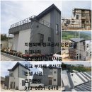 목포디자인나라