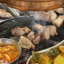 원조부안집청라시티타워점
