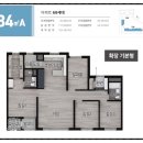 극동아파트(101동앞) 네이버블로그