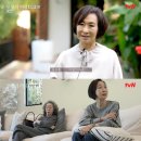 뜻밖의