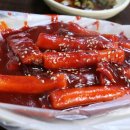 향미분식 - 경주시 | 향미분식