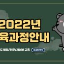 [홈트여신] 장유진과 함께하는 10분 피트니스 이미지