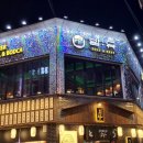 밤듀 평택본점 이미지