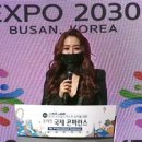 엑스포타올 - 서구 운천로 116 | 엑스포타올