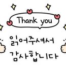 오분민박 이미지