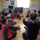 두모보건진료소 이미지