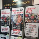 GS25(김해삼계점) 이미지