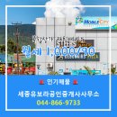 카림애비뉴공인중개사사무소 이미지
